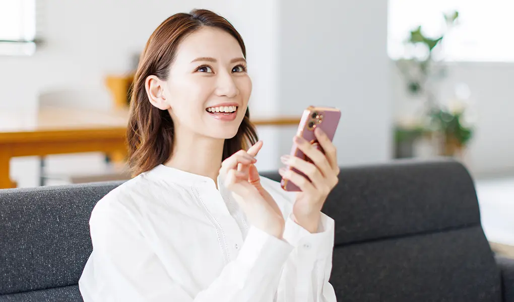 WEB予約について