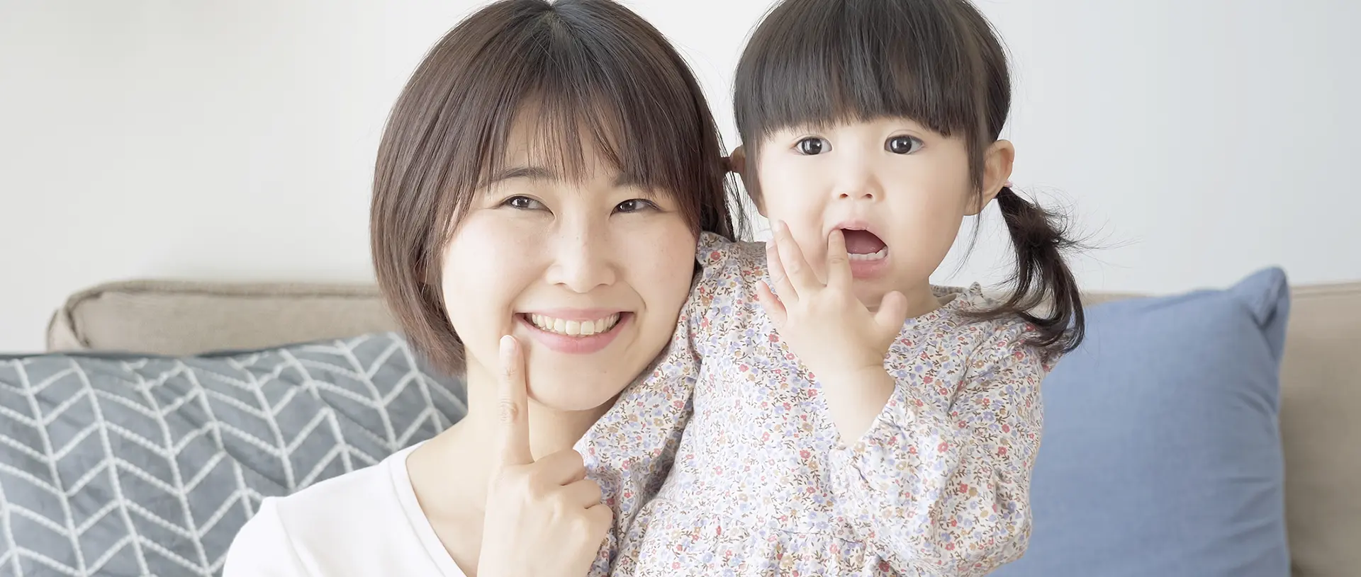 子どもから大人まで、始めるタイミング